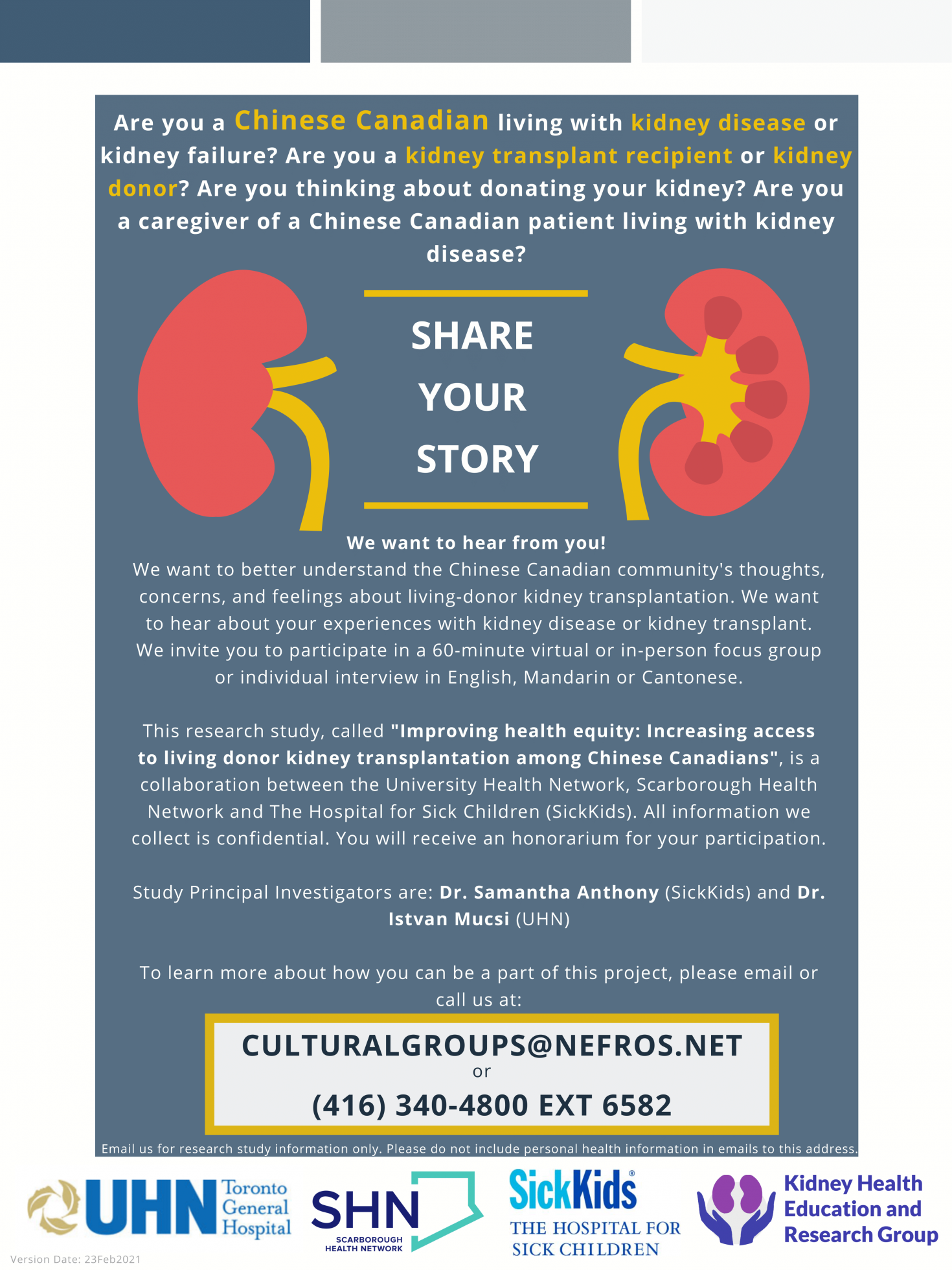 Click to find out more